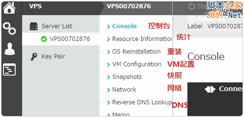免费vps试用7天加速器,免费vps试用7天加速器电脑