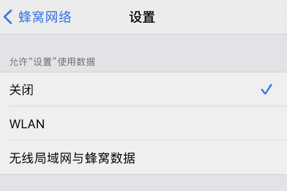 苹果安装软件一直转圈不下载,苹果安装软件一直转圈不下载怎么办