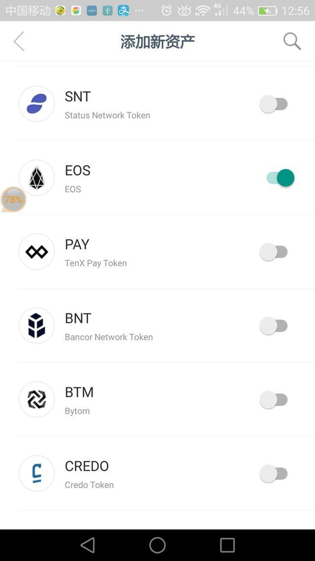 imtoken钱包官网app下载,imtoken钱包官网下载20版