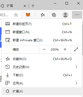 小狐狸钱包转账手续费,小狐狸钱包怎么转换人民币