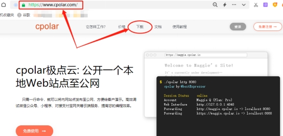 token在线,token在线生成