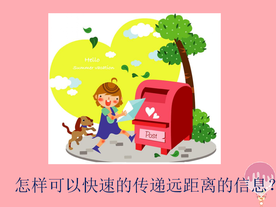 电报猴在线看,电报猴骂人视频