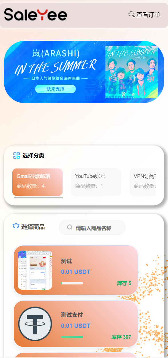 Tp钱包转入MGRT12000是什么币的简单介绍