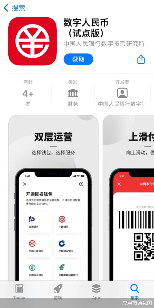 数字货币钱包的作用,数字货币钱包的重要性