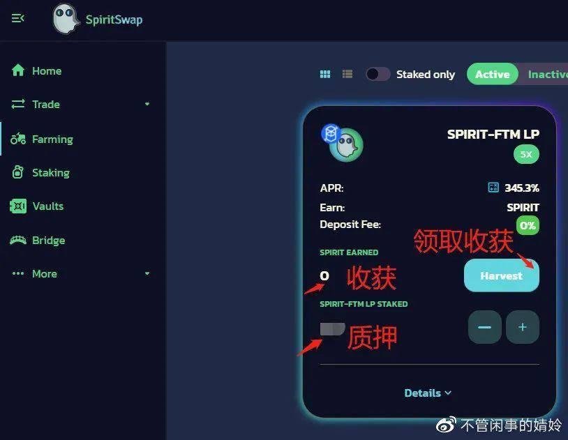 小狐狸钱包ftm,小狐狸钱包最新版本611