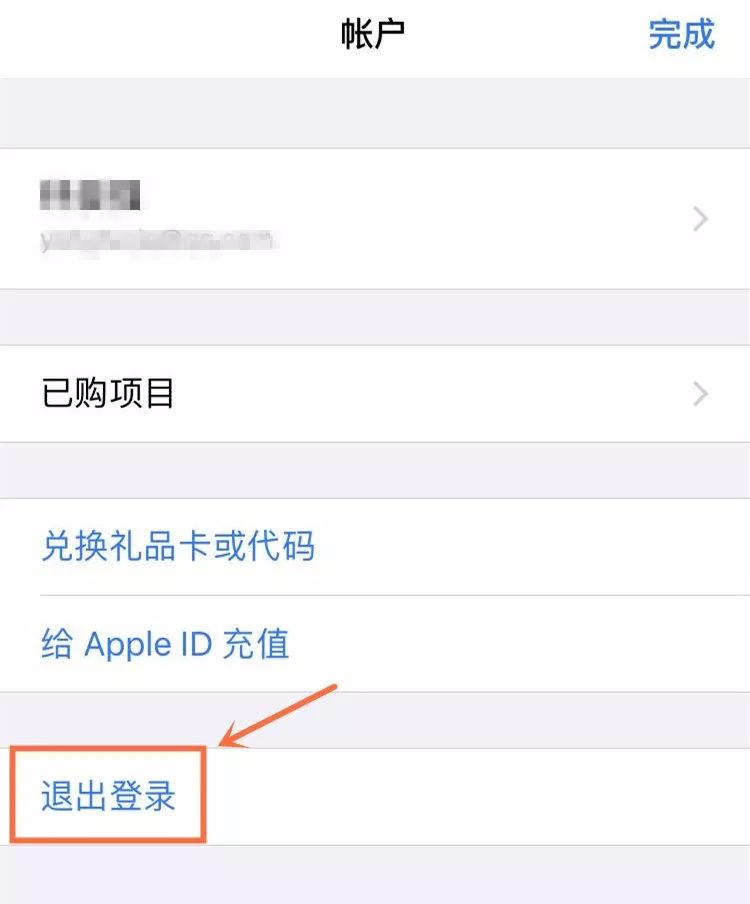 下载imtoken钱包ios,下载imtoken钱包查看imu