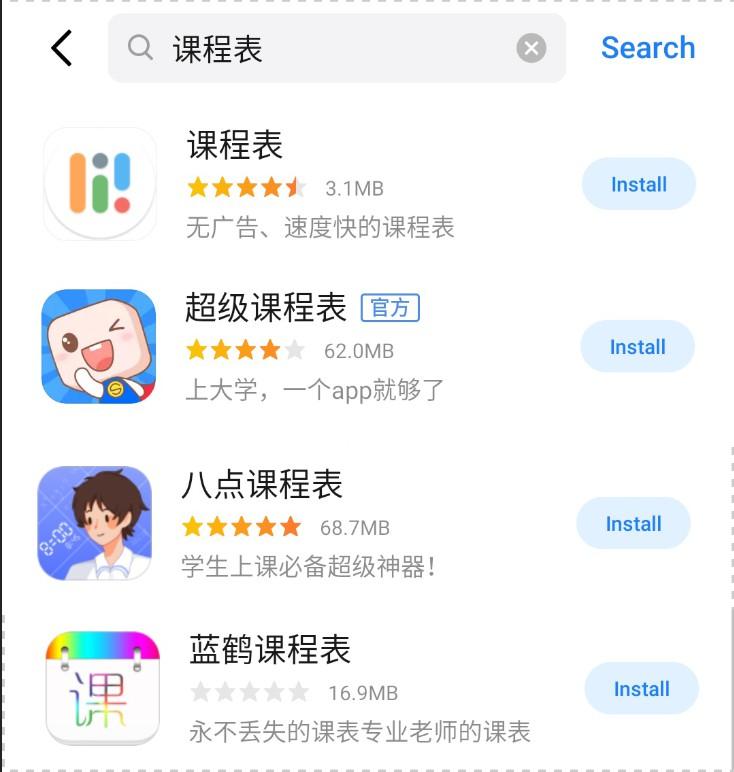 tp钱包最新下载局U下载,tp钱包price impact too high
