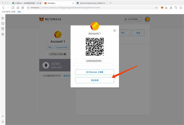 小狐狸钱包app,小狐狸钱包app官网网址