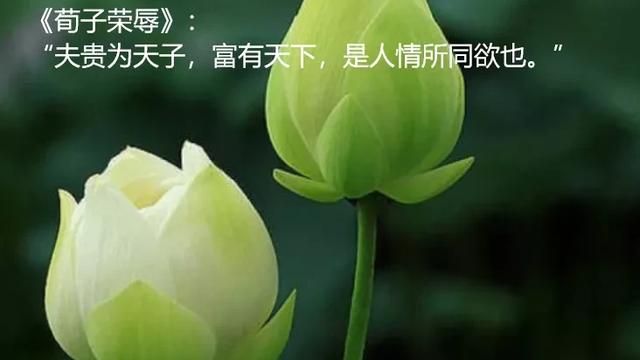什么和钱有关系的成语,什么和钱有关系的成语大全