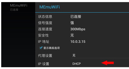 包含imtoken网络不稳怎么办的词条