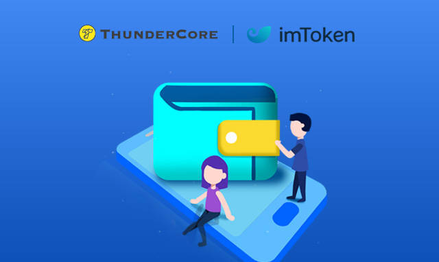 imtoken还能用吗,imtoken支持ht吗