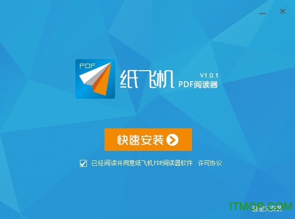 纸飞机最新永久代理地址,纸飞机mtproto代理