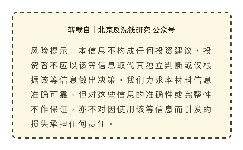 imtoken钱包转账手续费多少,用imtoken进行转账需要消耗什么东西