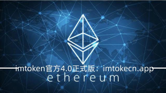 imtoken的安全性,imtoken钱包安全性