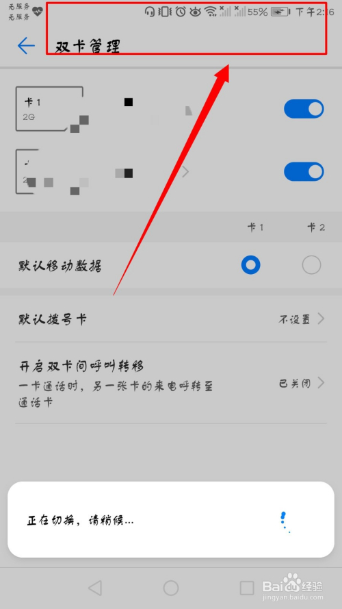 纸飞机国内号码收不到验证码,纸飞机国内号码收不到验证码贴吧