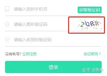 纸飞机国内号码收不到验证码,纸飞机国内号码收不到验证码贴吧