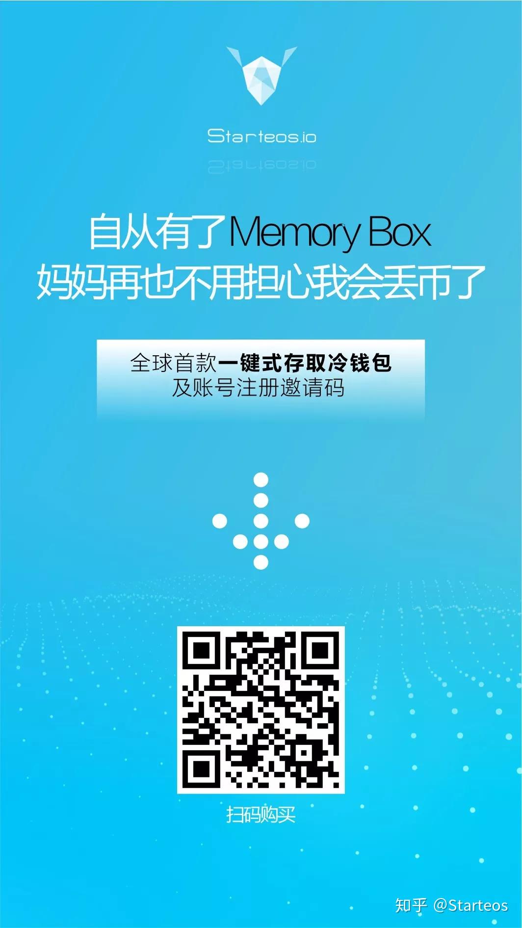 包含苹果手机下载冷钱包视频的词条