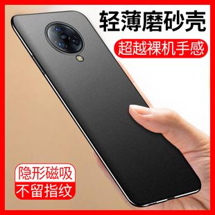 enx是什么币,enj币是什么币