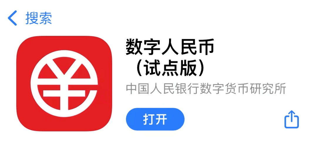 TokenPocket钱包下载,tokenpocket钱包下载ios