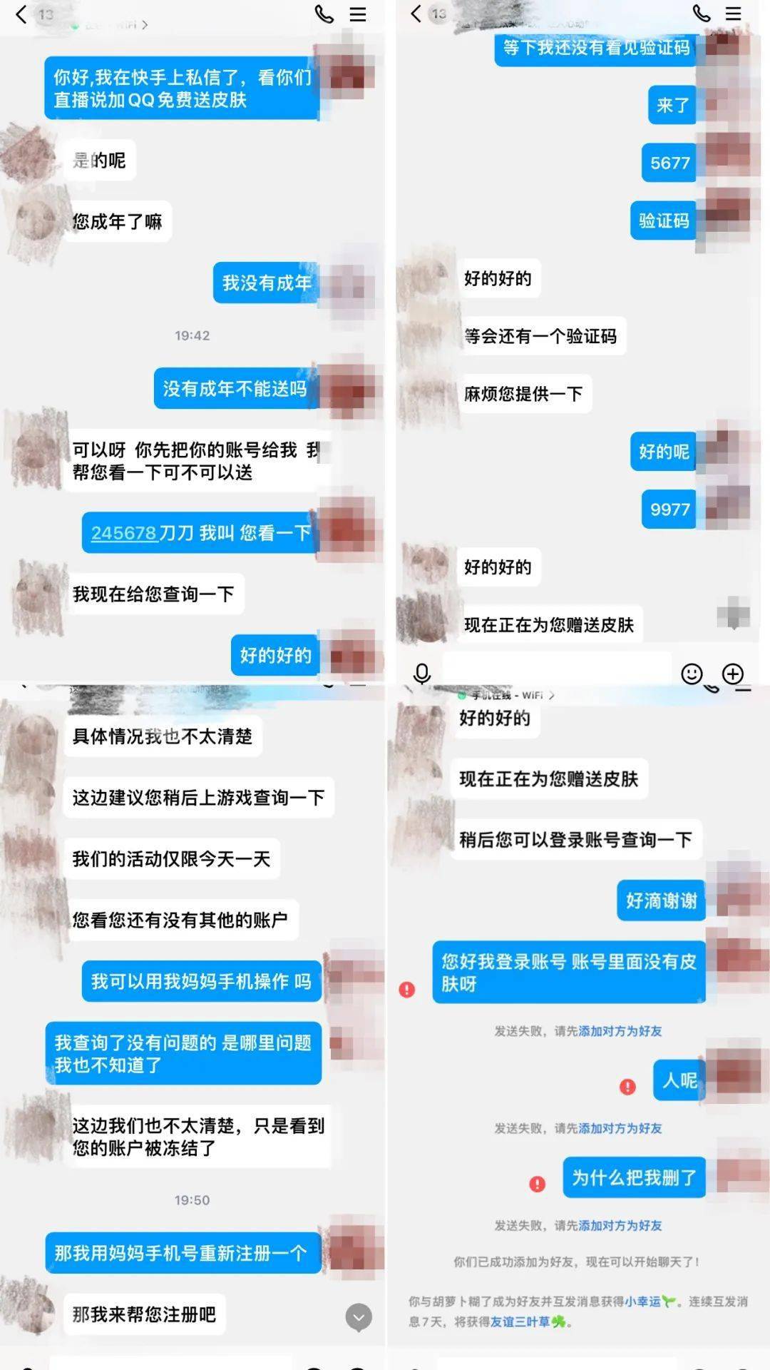 tp钱包怎么激活转账,tp钱包里面的钱怎么转出来