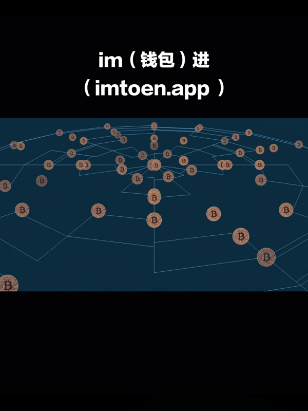 trezor钱包怎么用,trustwallet钱包怎么用