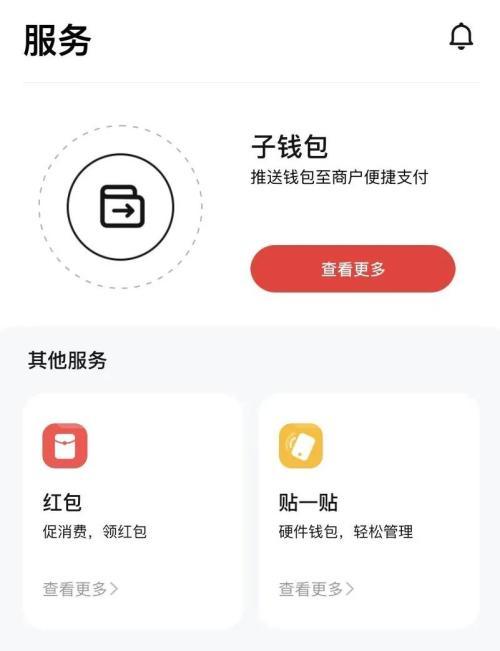 虚拟币钱包会跑路吗,虚拟币钱包会跑路吗是真的吗