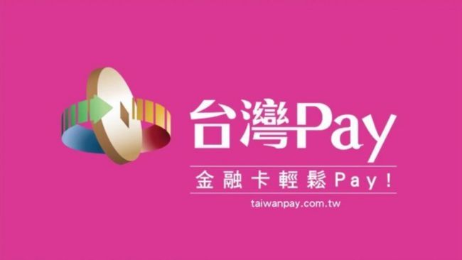 OKpay支付平台,okpay支付平台合法吗