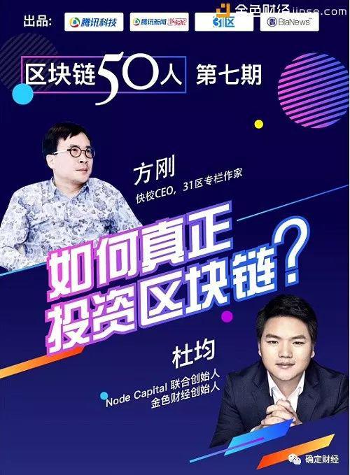 imtnken钱包,imtoken数字钱包
