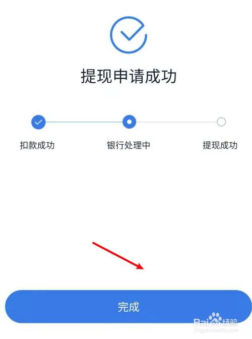 冷钱包怎么提现到银行卡里去,冷钱包怎么提现到银行卡里去呢