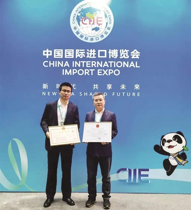 逸尚投资最近怎么样,逸尚创展上海科技有限公司