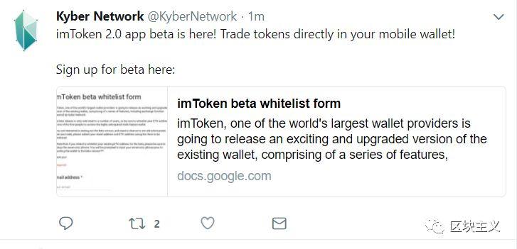 imtoken无法升级,imtoken busd