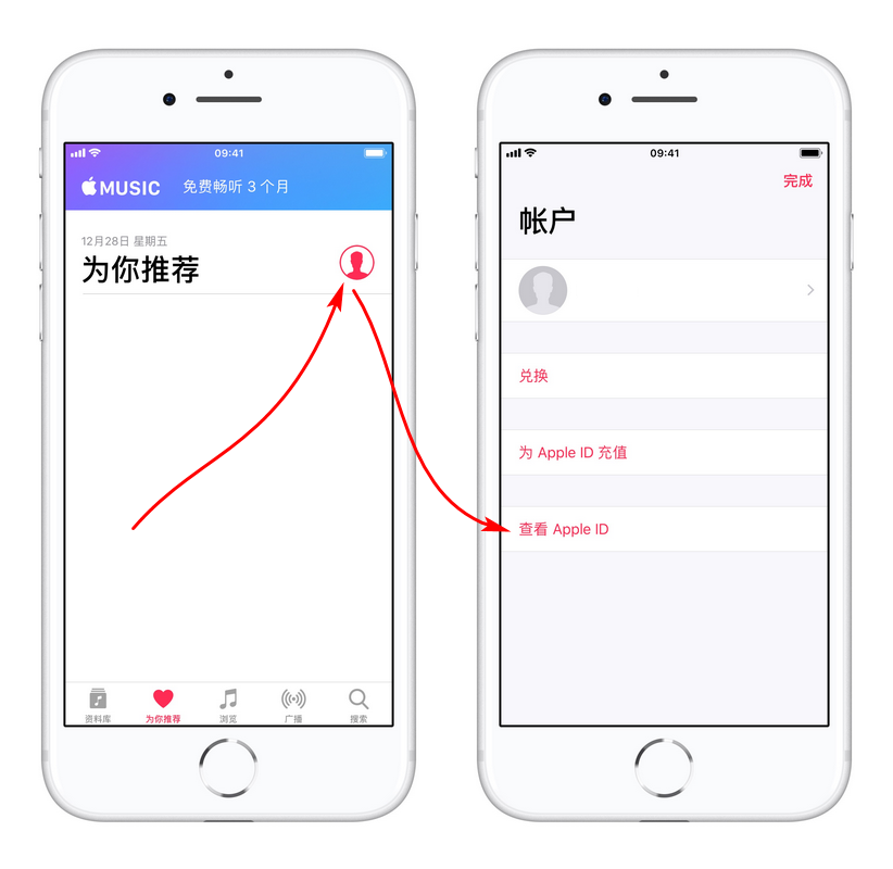 在苹果官网怎么购买手机,苹果官网怎么购买手机停产了