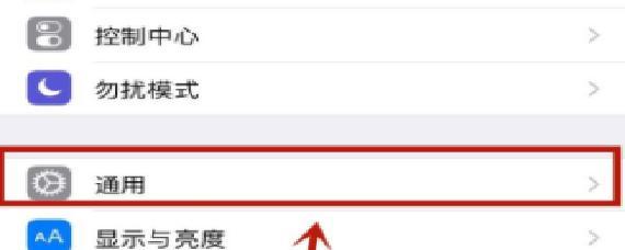 applestore无法连接,applestore无法连接怎么解决