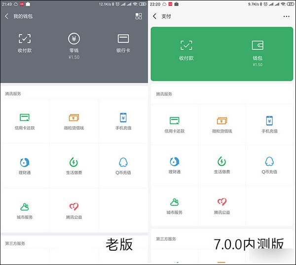钱包地址是什么,erc钱包地址是什么