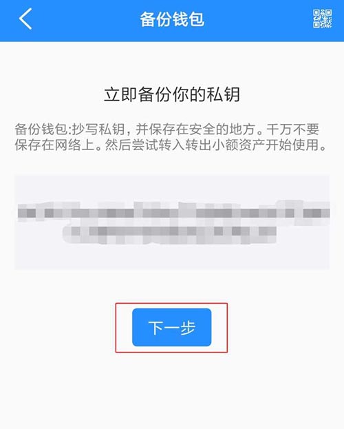 tp钱包如何解除授权,tp钱包在哪里清理钱包授权