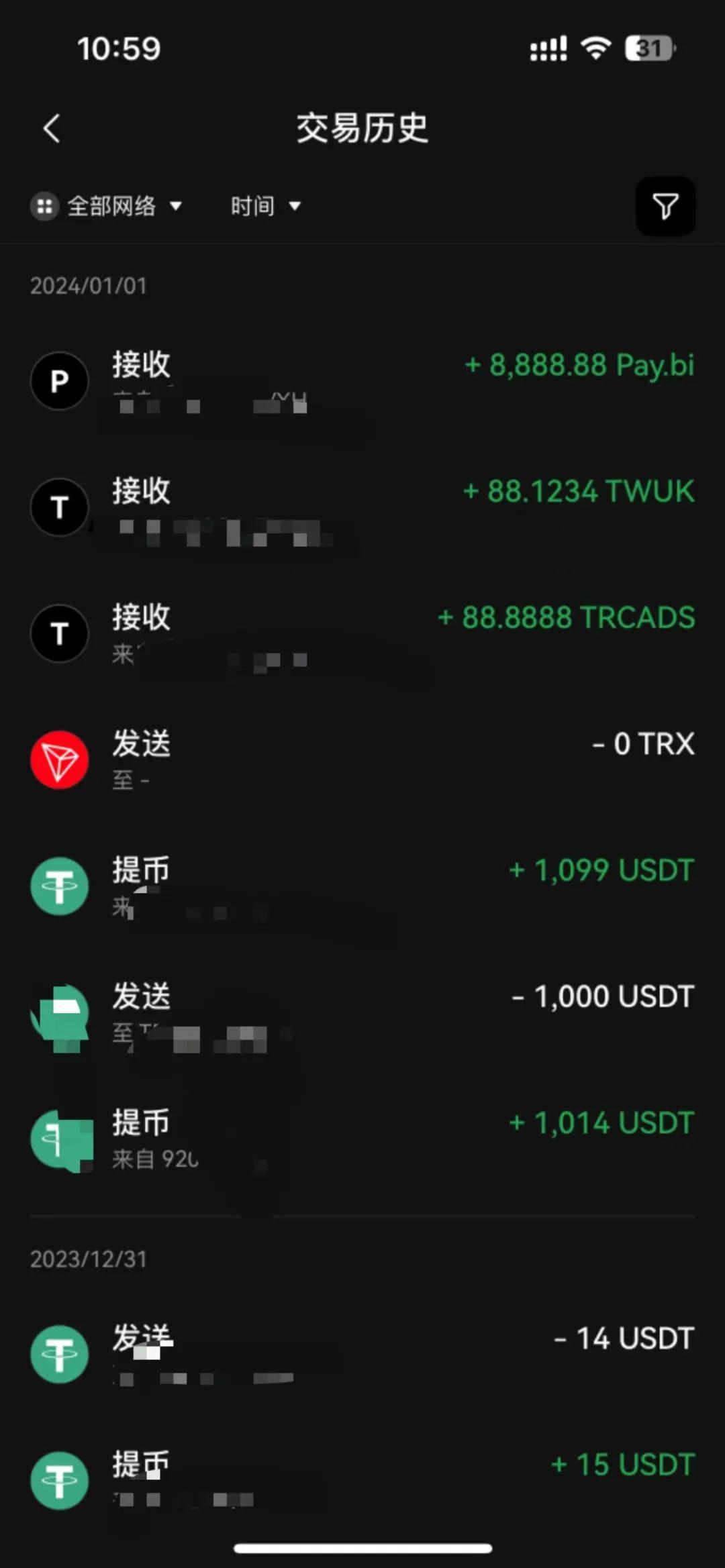usdt钱包官方下载华为手机,usdt wallet安卓版app下载