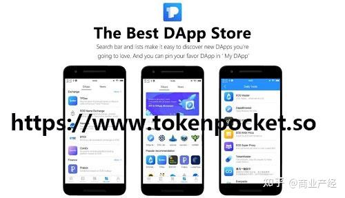 tokenpocket钱包苹果,tokenpocket钱包苹果下载