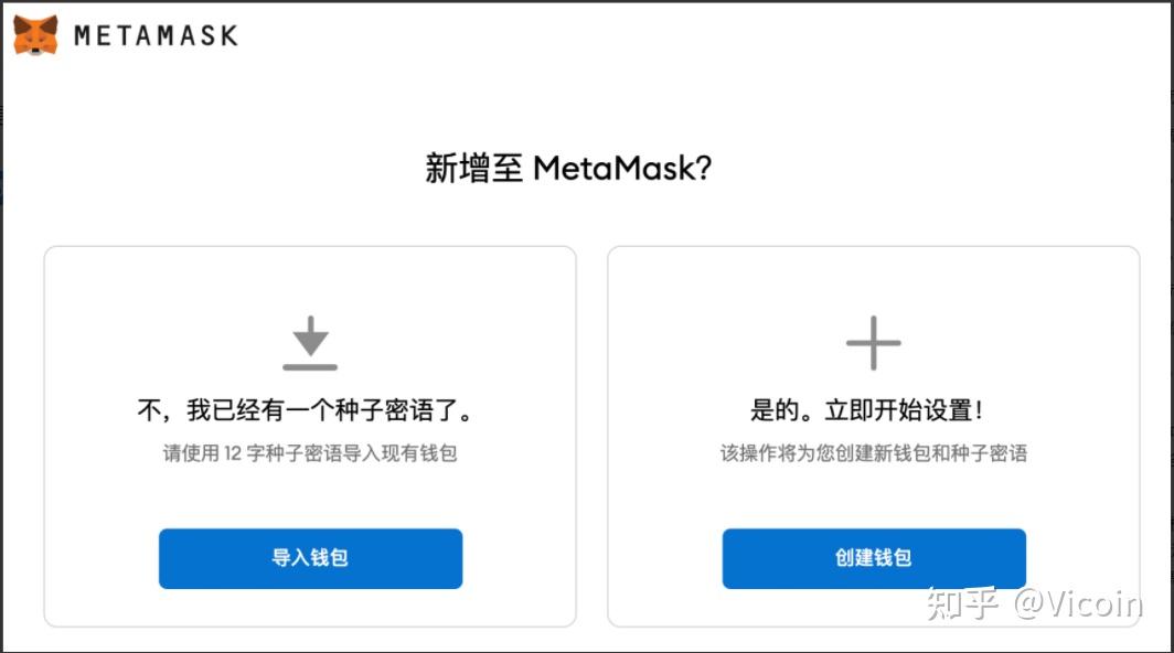 以太钱包下载安装,以太钱包下载安装app