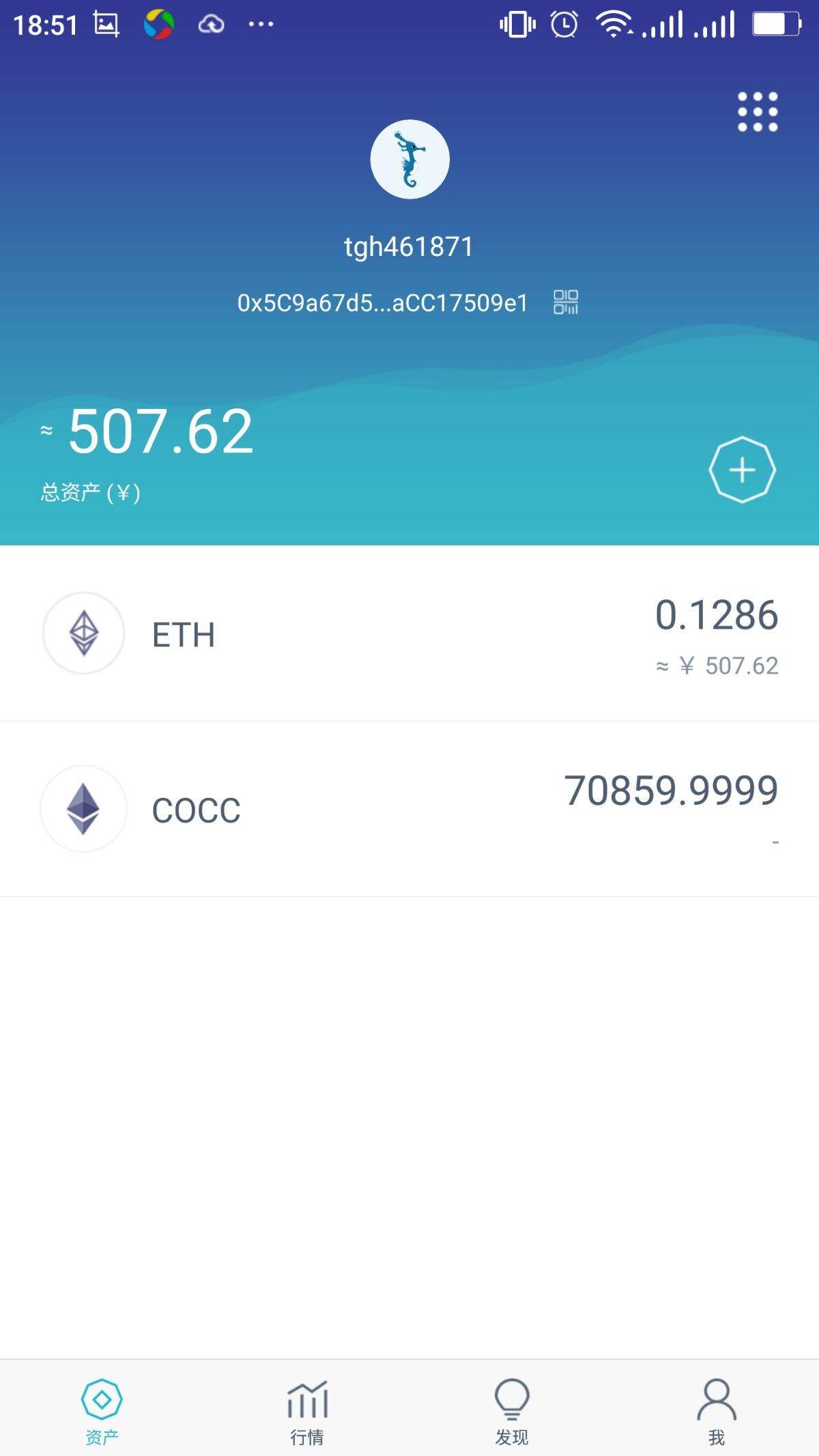 im钱包2.0下载安装,im钱包官网tokenim