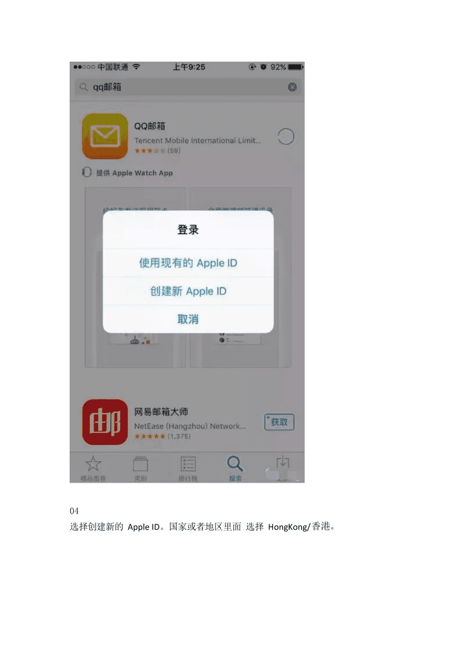 imtoken苹果版下载安装,imtoken苹果版本下载不了了?