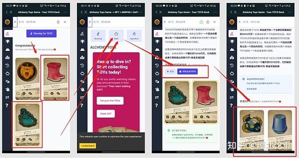 小狐狸钱包怎么使用bsc测试网络,小狐狸钱包怎么使用bsc测试网络信息