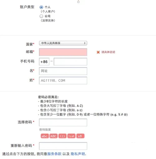 包含okpay钱包app下载网址的词条