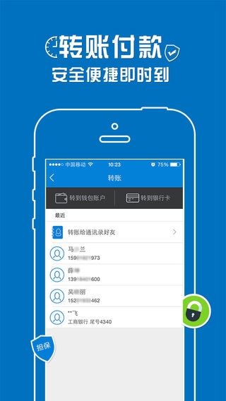 苹果手机钱包下载app,苹果手机怎么下载钱包app