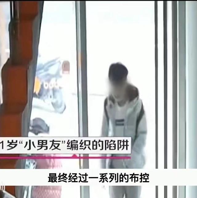 电报线下约都是骗子吗,网上说的电报是什么意思