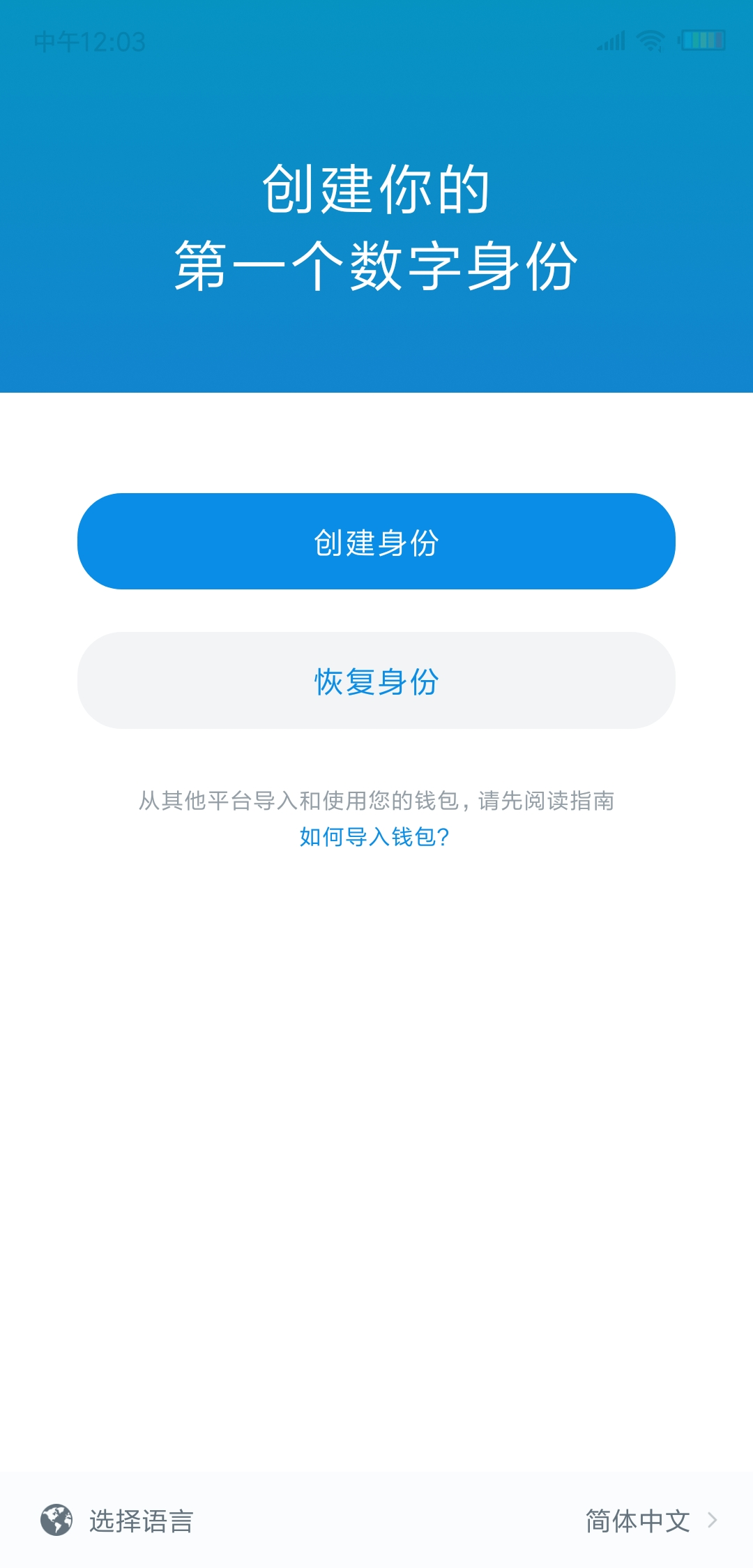 token.im官网下载token.im,tokenim官网下载 tokenim