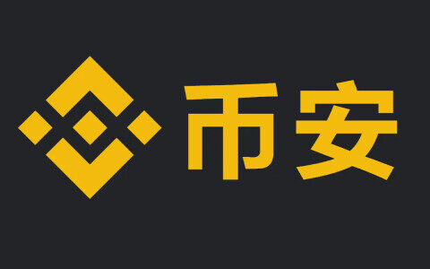 okex官网交易平台okex.,okex官网交易平台app收不到邮箱