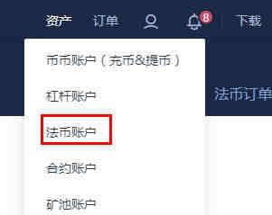 usdt币提现涉嫌洗钱吗,usdt交易警察能查到本人吗