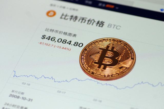 中本聪为何发明比特币(,中本聪为何发明比特币,割韭菜缪戾