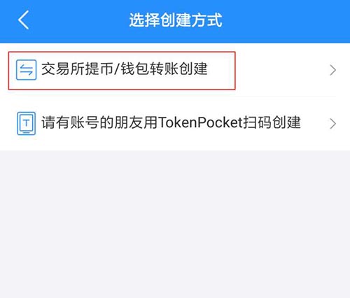 关于TP钱包怎么添加不了代币地址的信息