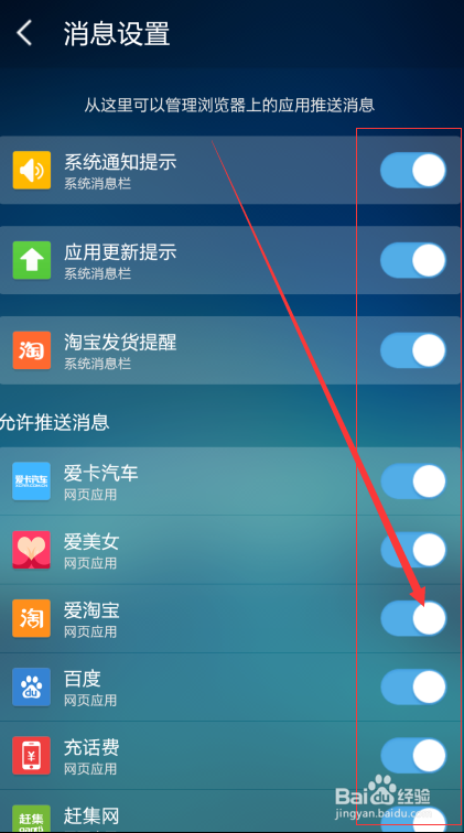 uc浏览器没有响应怎么办,uc浏览器没有响应怎么办啊